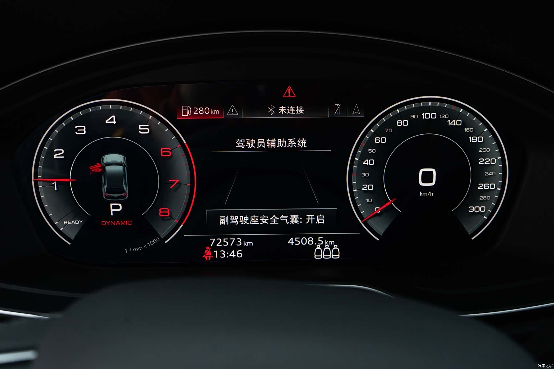 Audi Q5L, 2023 16