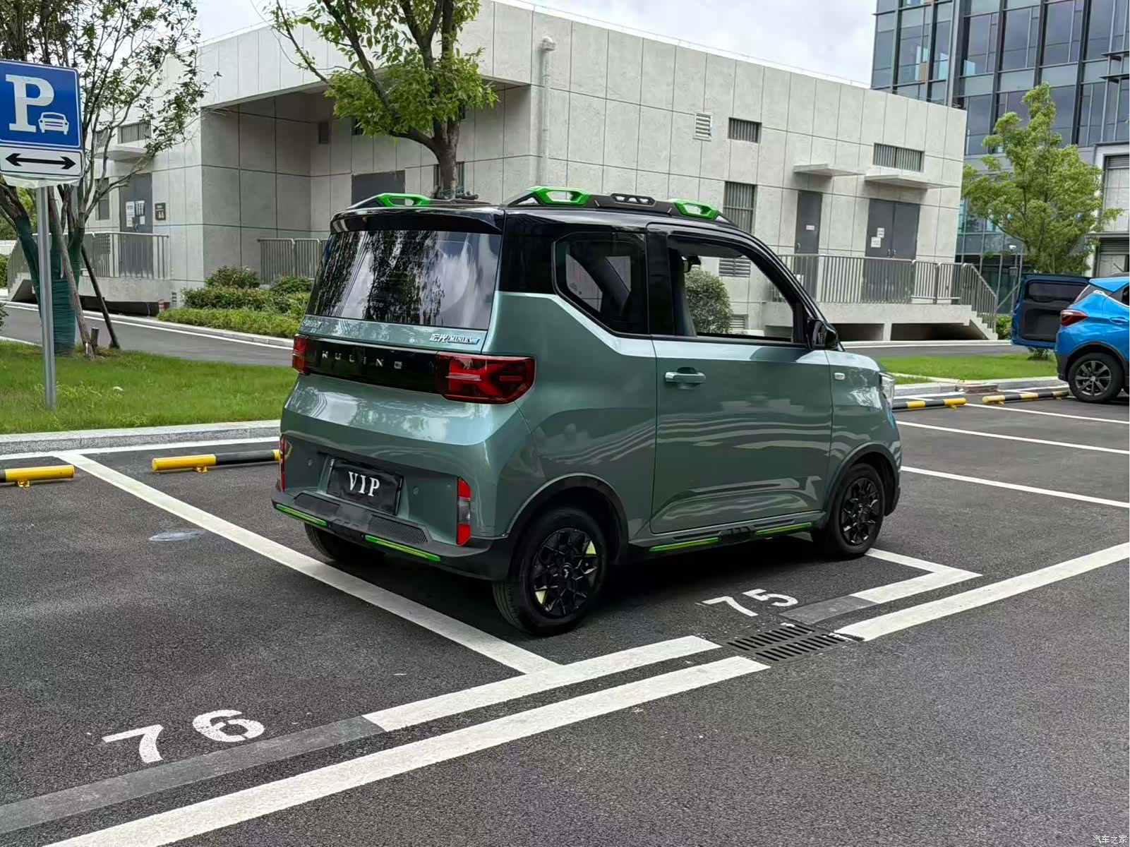 Wuling MINIEV, 2022 9