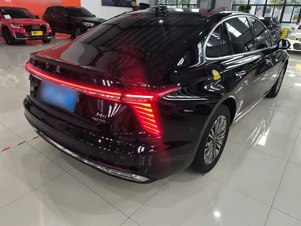 Hongqi H5