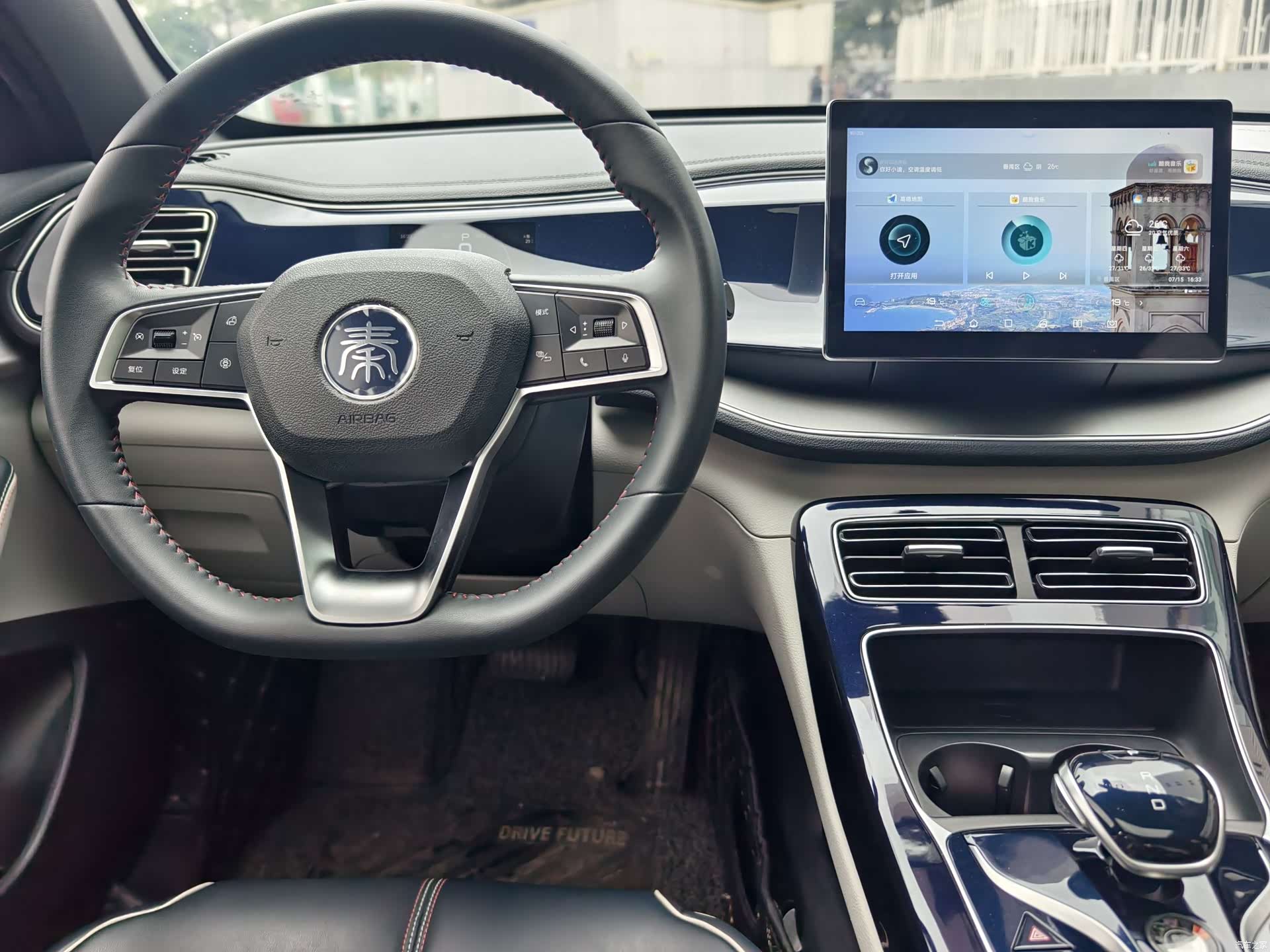 BYD Qin, 2022 8
