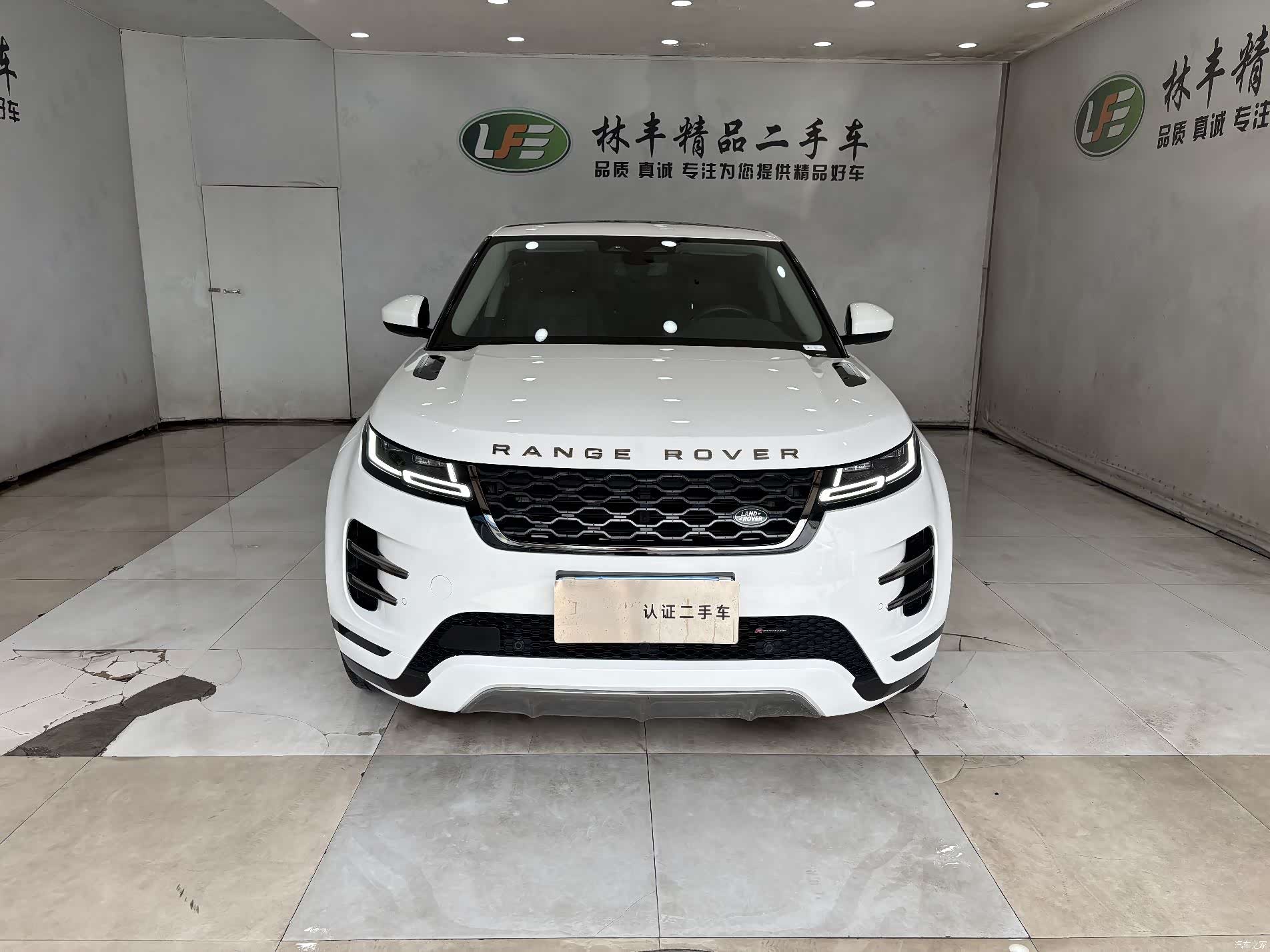 Land Rover Range Rover, 2023 2
