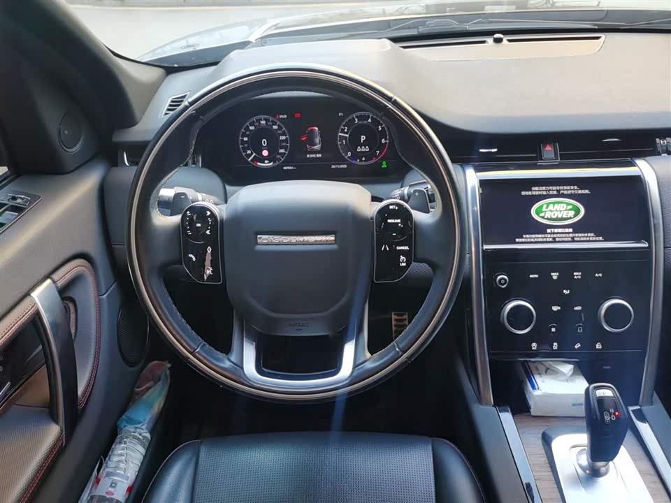 Land Rover Discover sports