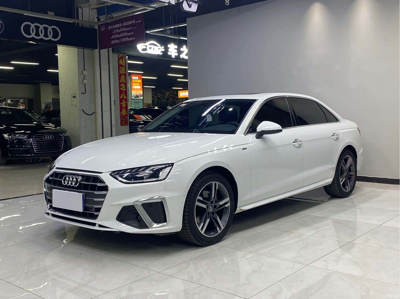 Audi A4L, 2021 1