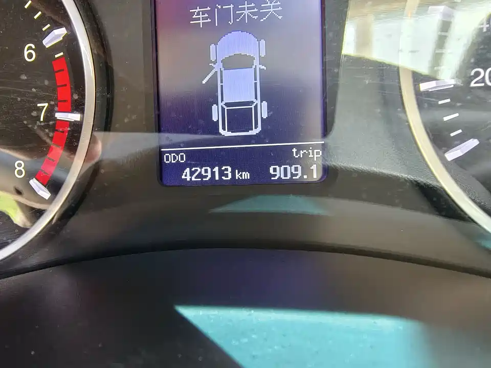 Great Wall Fengjun 5