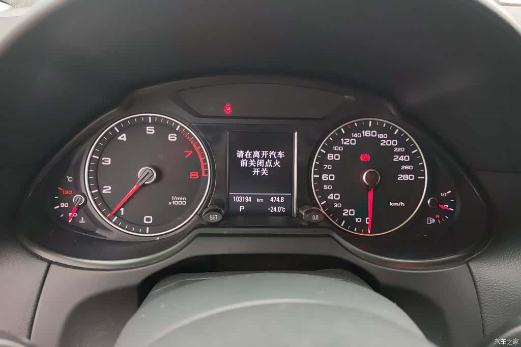 Audi Q5, 2017 14