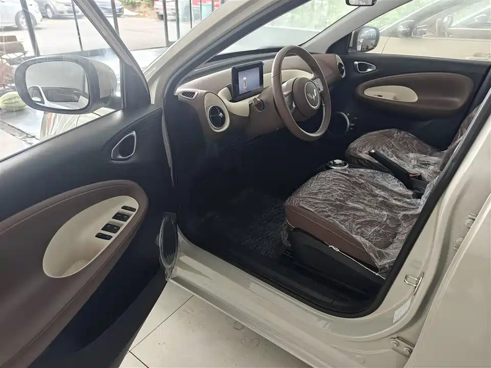 Wuling Wuling Bingguo