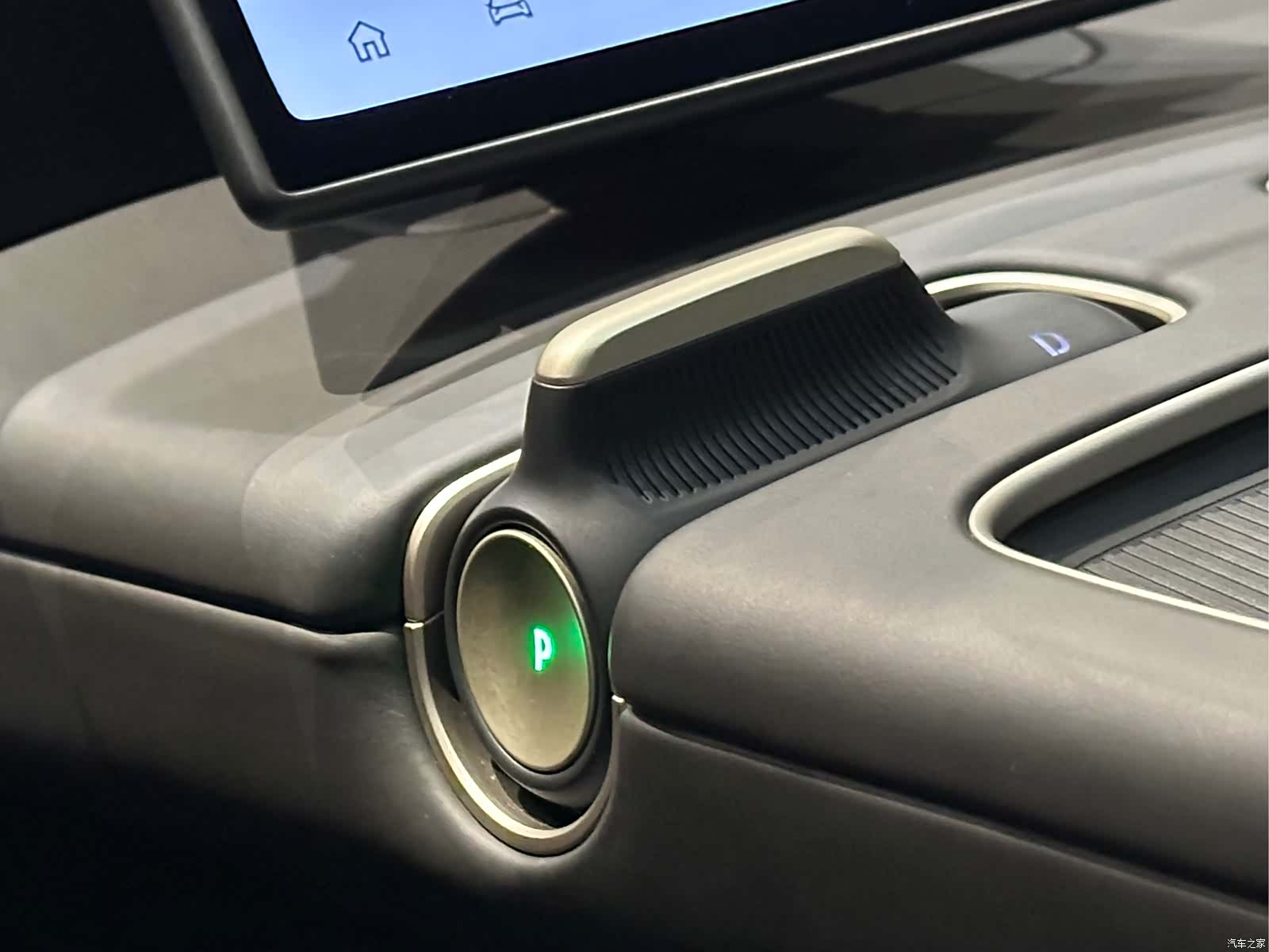 NIO ES8, 2023 18