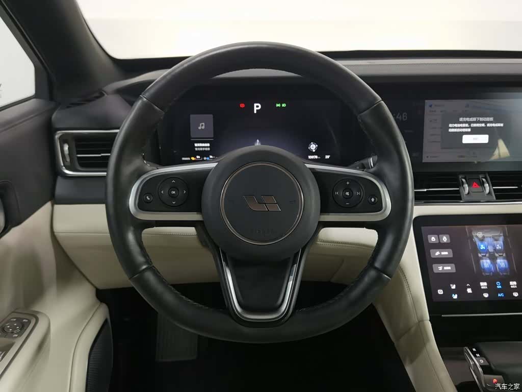 Li Auto ONE, 2020 11