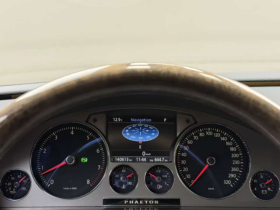 Volkswagen Phaeton