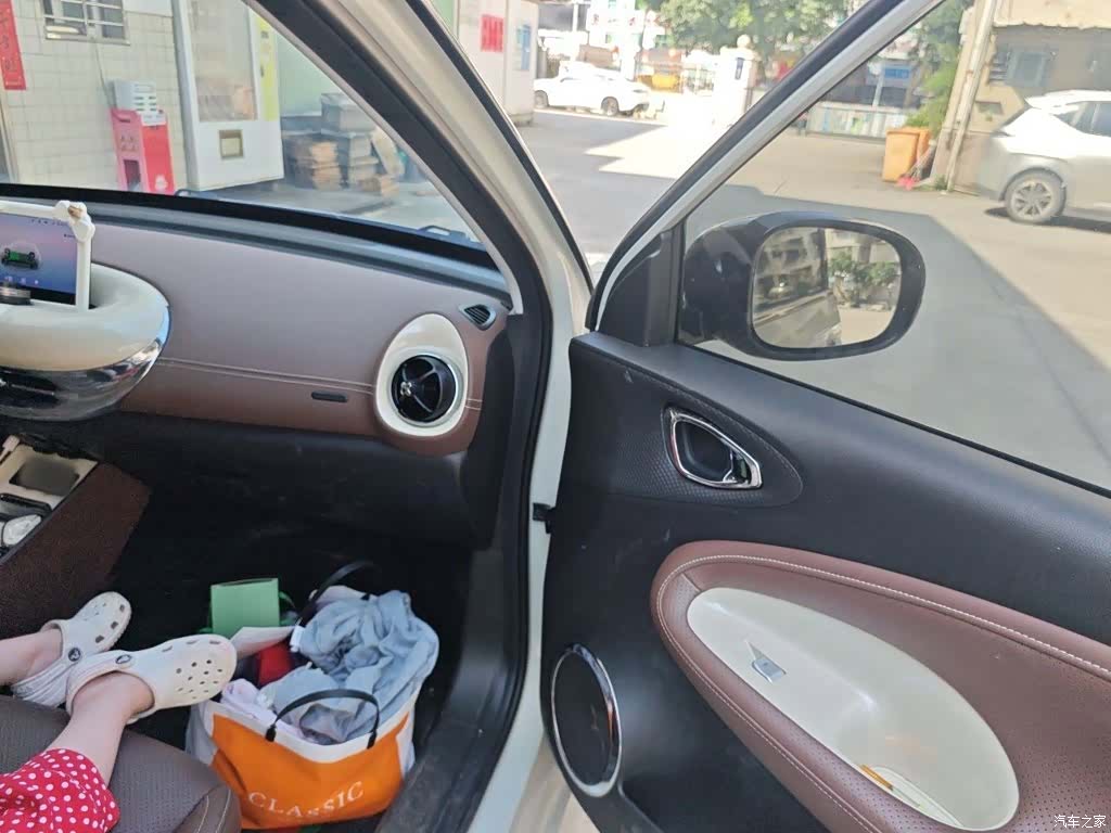 Wuling Bingo, 2023 20