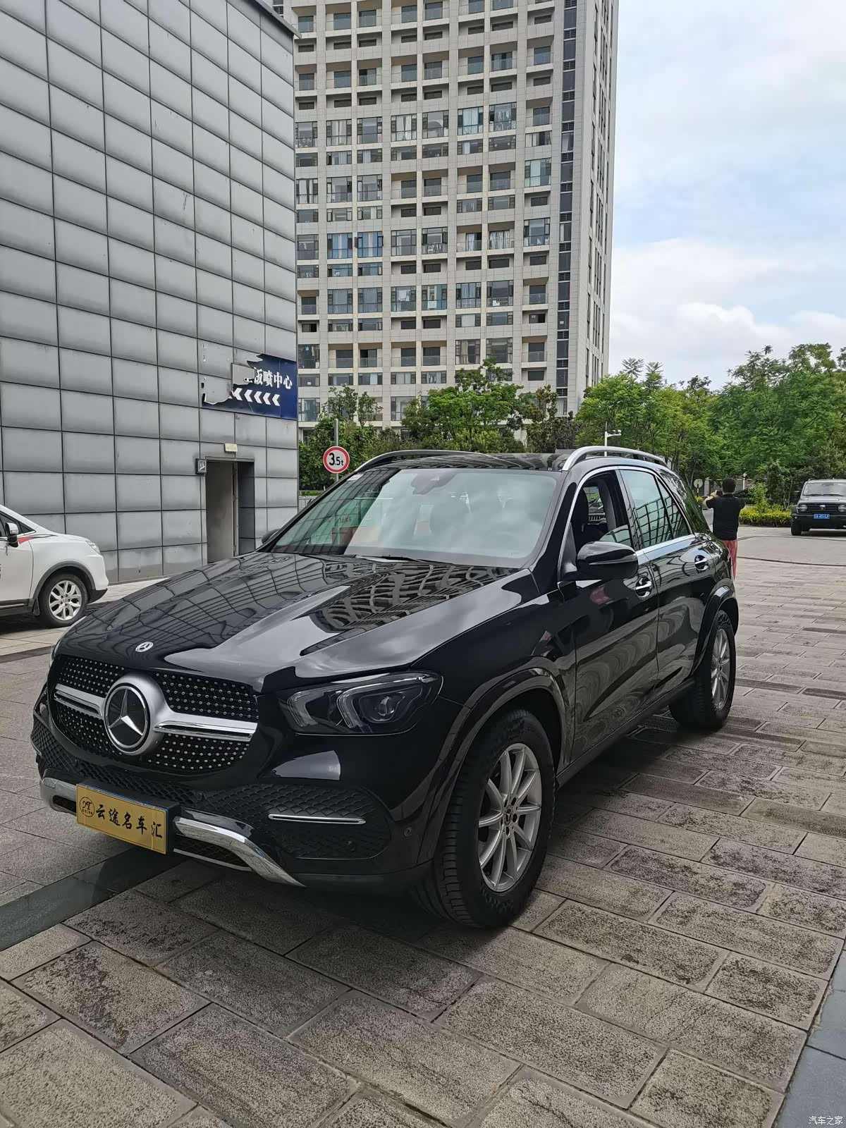 Mercedes-Benz GLE, 2021 1