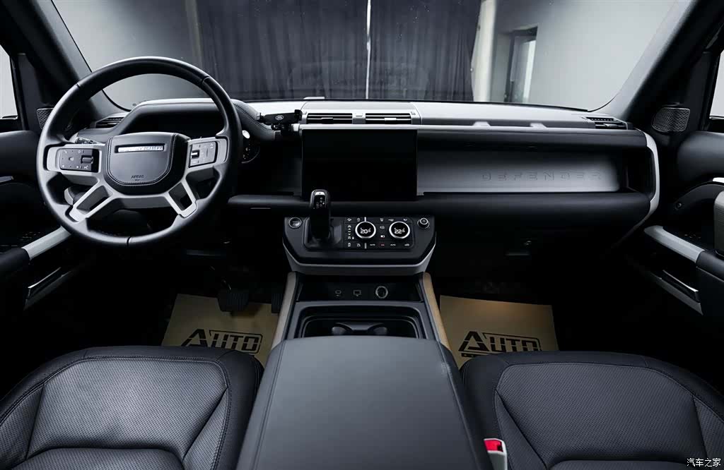 Land Rover Defender, 2023 11