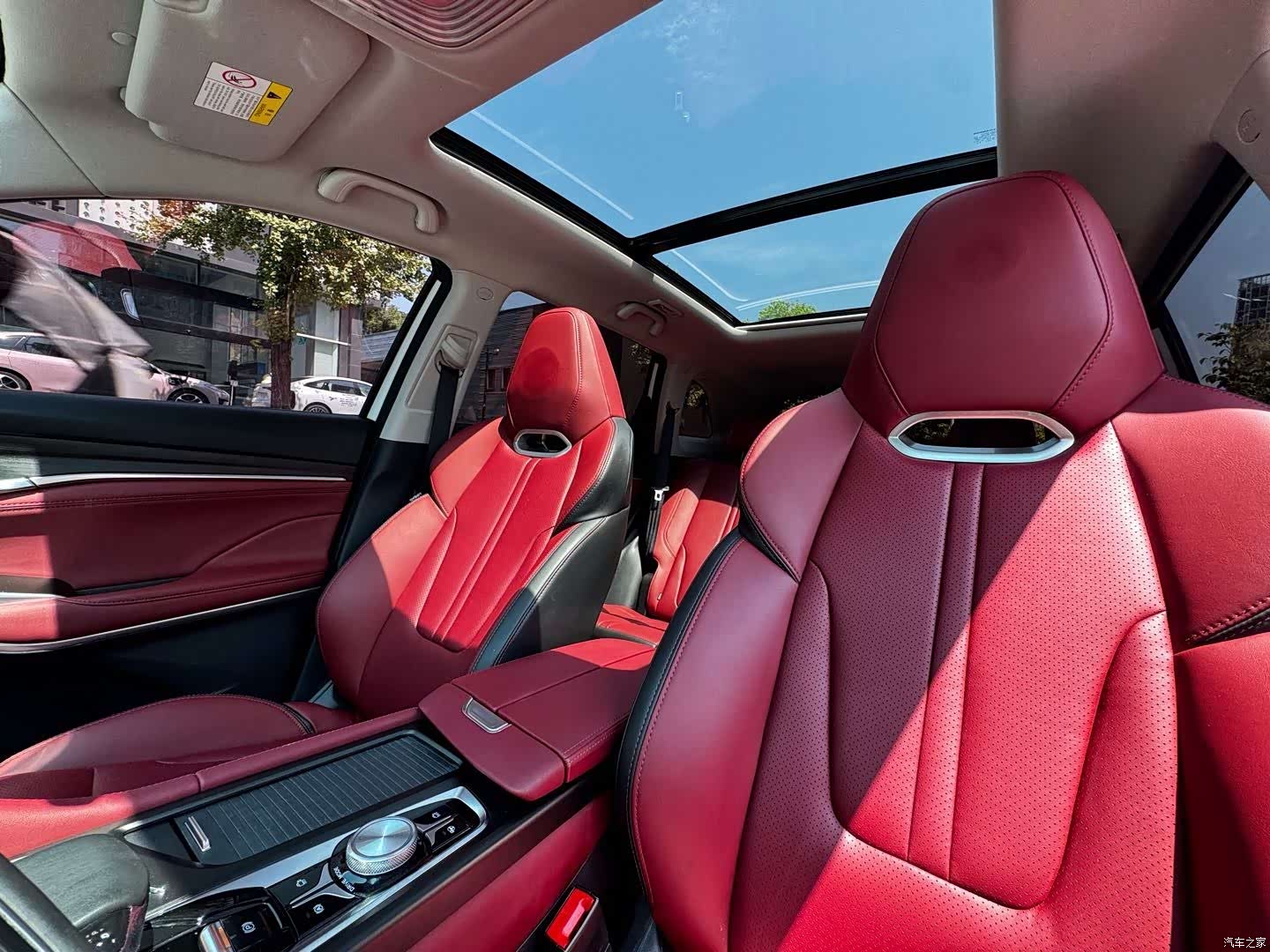 Changan CS75, 2020 8