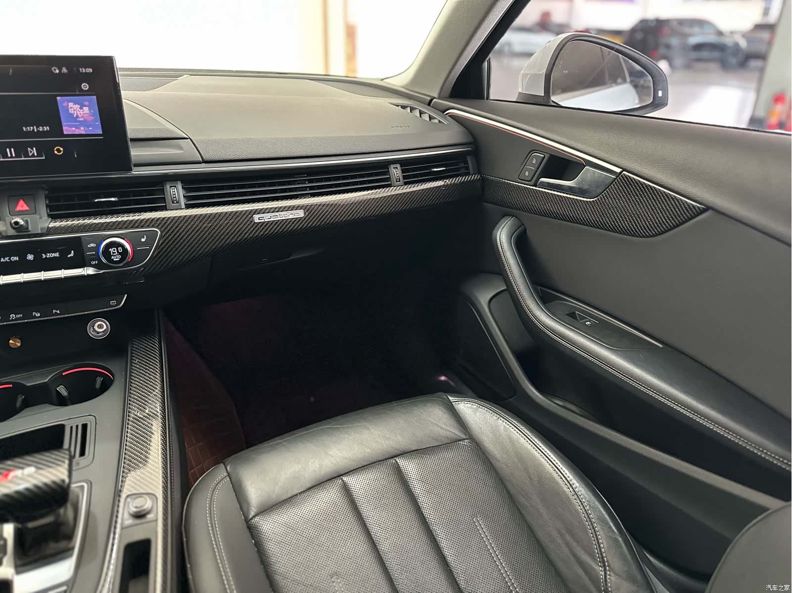 Audi A4L, 2021 13