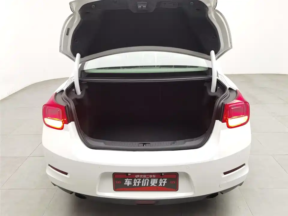 Chevrolet Mai Ruibao