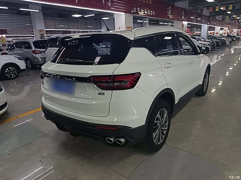Geely Coolray, 2022 7