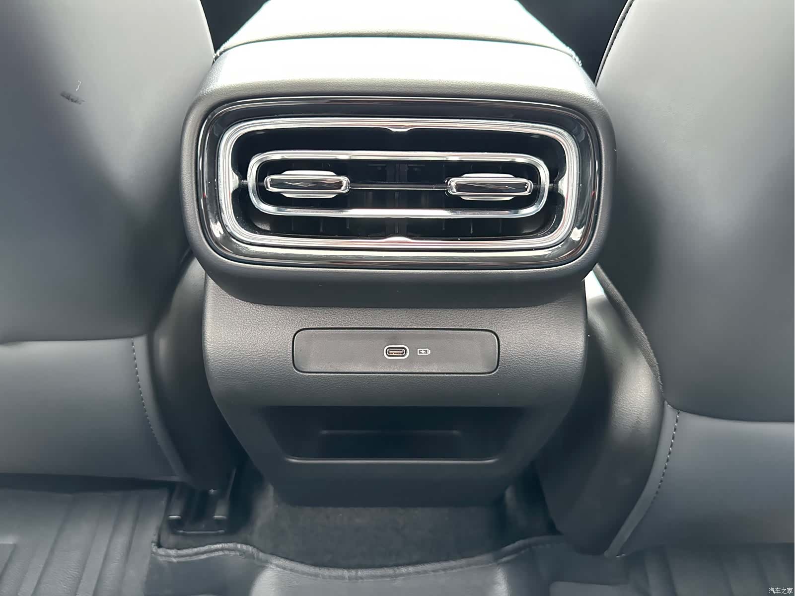 Geely Emgrand, 2026 20