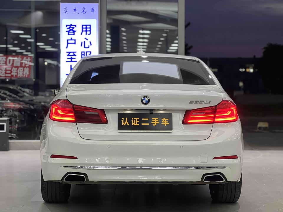 BMW 5 series