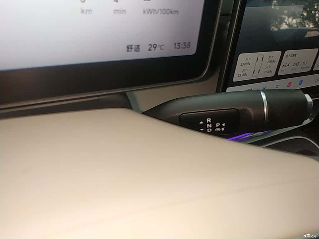 Leapmotor B01, 2025 14