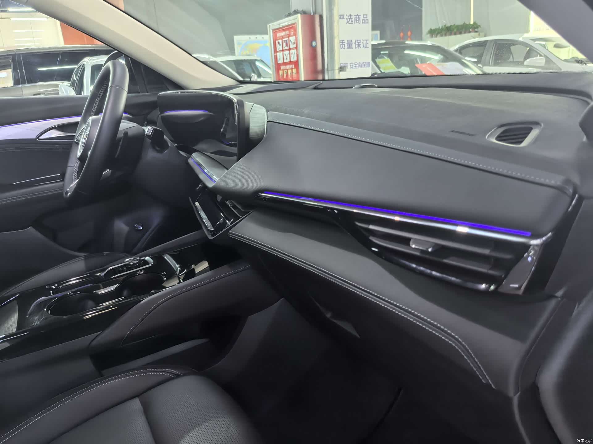 Buick Envision, 2025 11