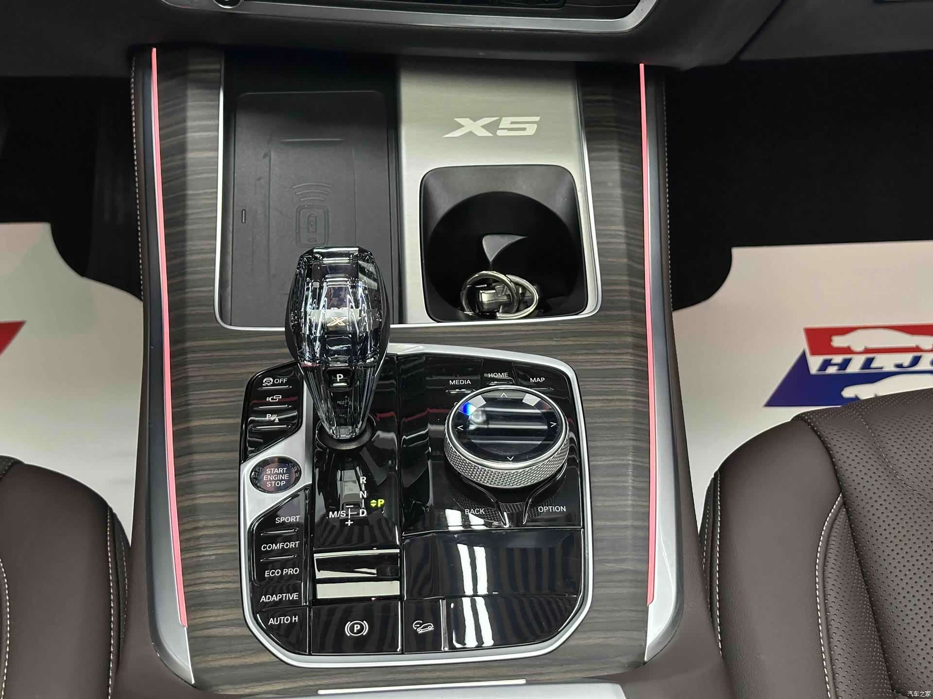 BMW X5, 2022 21