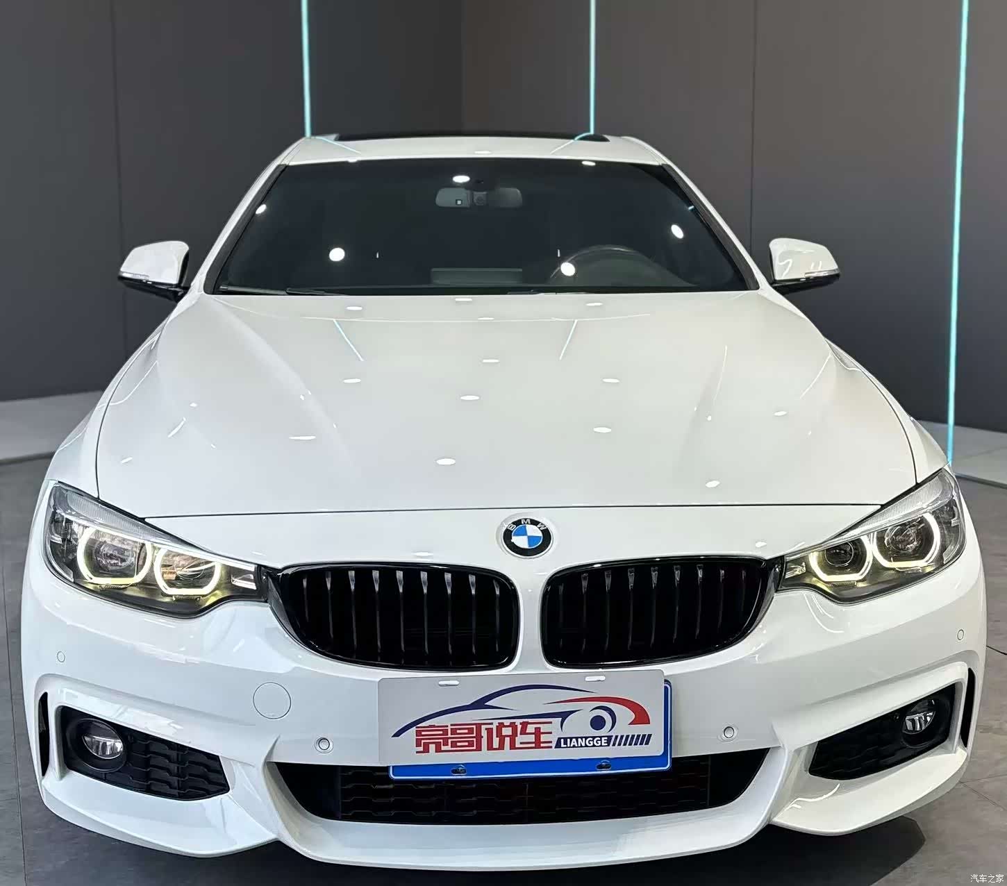 BMW 4 Series, 2020 2