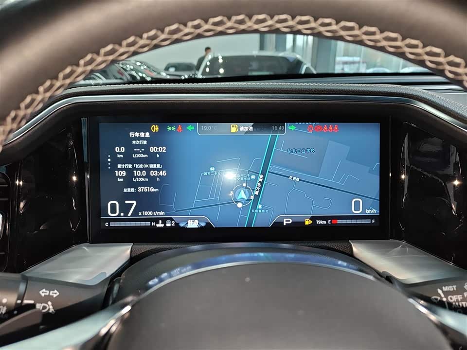 Trumpchi Trumpchi GS8