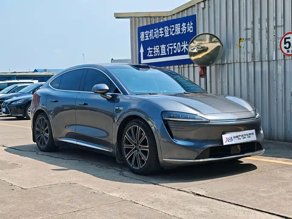 HarmonyOS Wisdom World R7