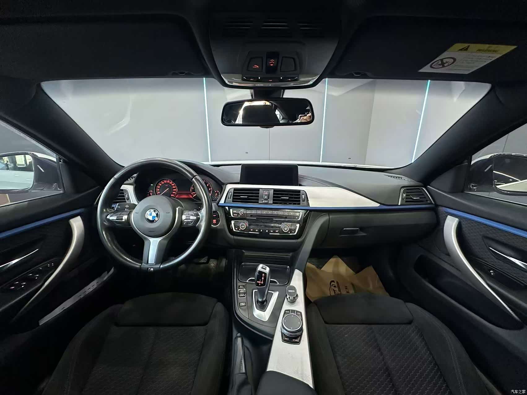 BMW 4 Series, 2020 9