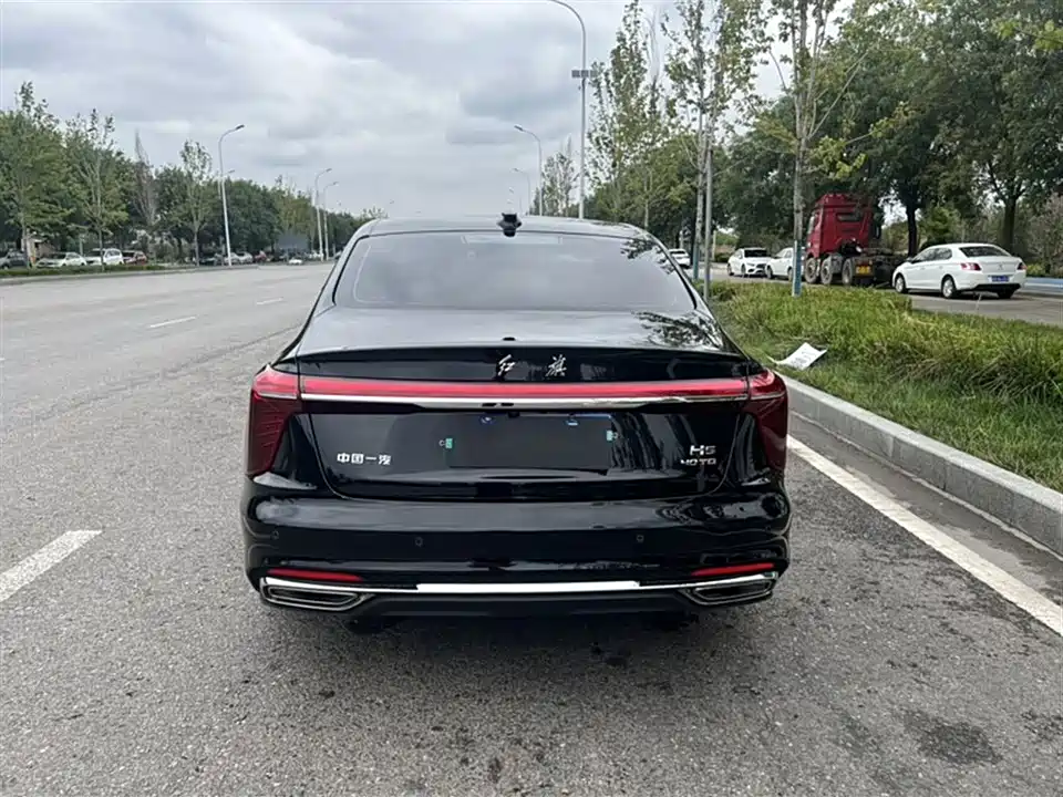 Hongqi H5