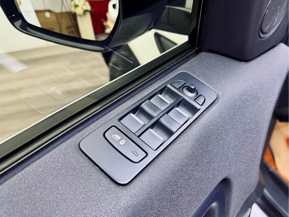 Land Rover Discover Shenxing