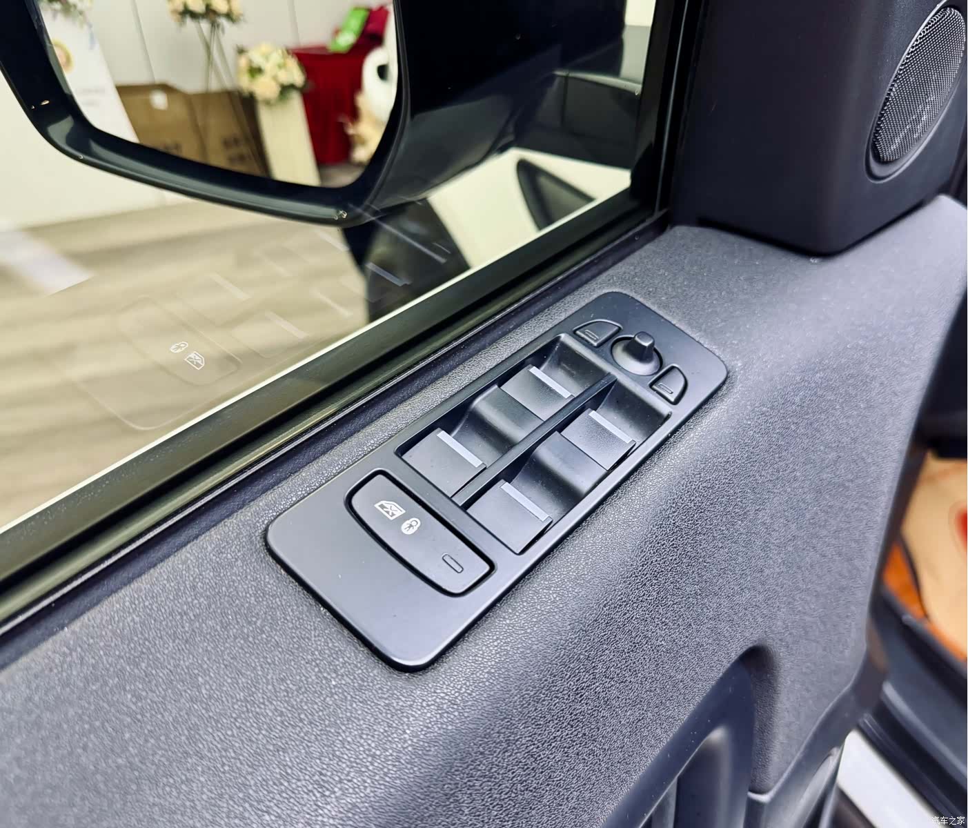Land Rover Discovery, 2016 11