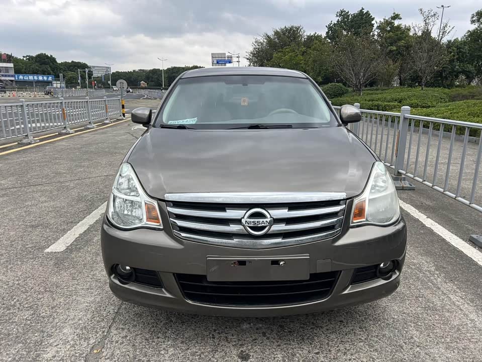 Nissan Xuan Yi