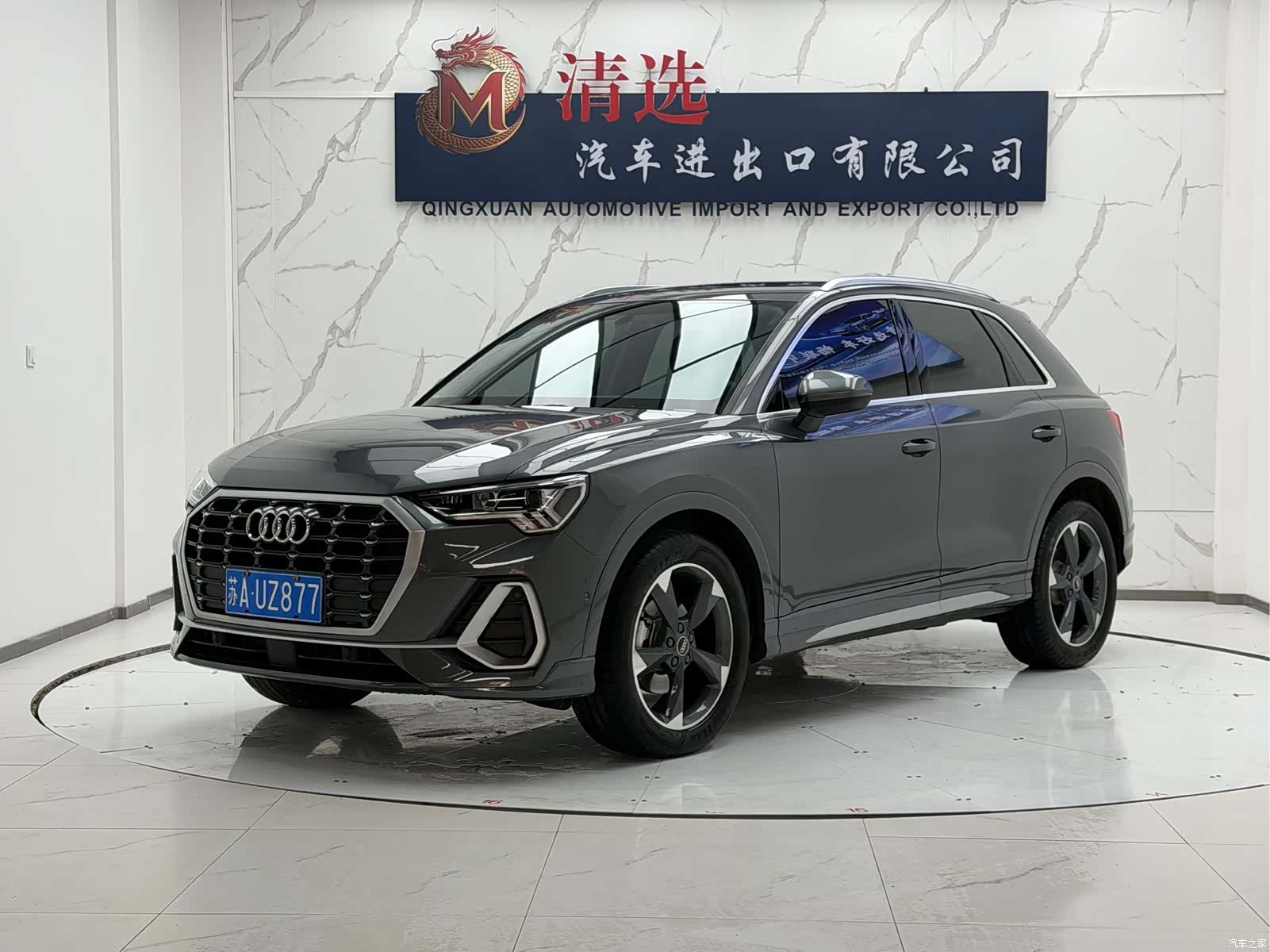 Audi Q3, 2022 1