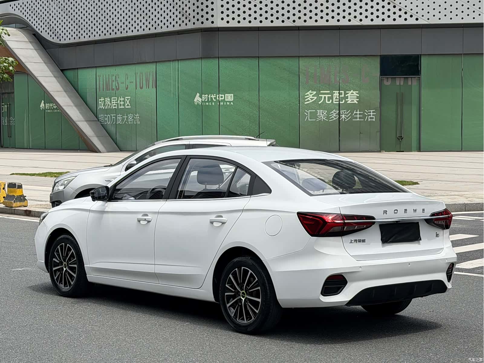 Roewe i5, 2022 4