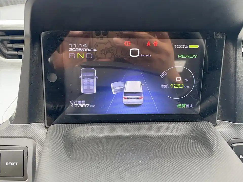 Wuling Hongguang MINIEV