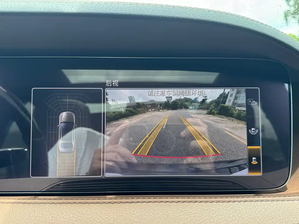 Mercedes-Benz S-class