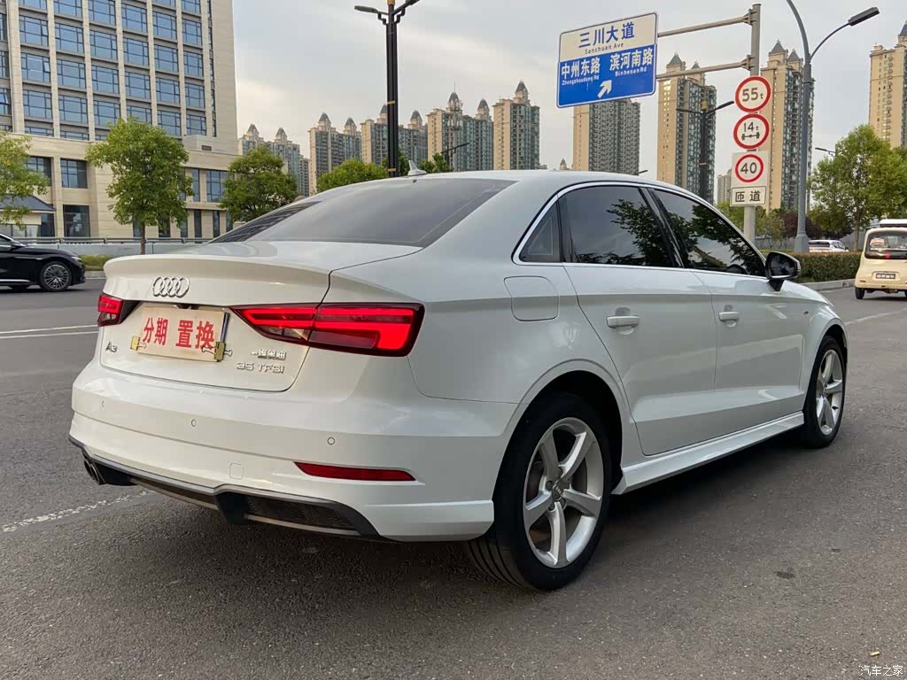 Audi A3, 2017 12