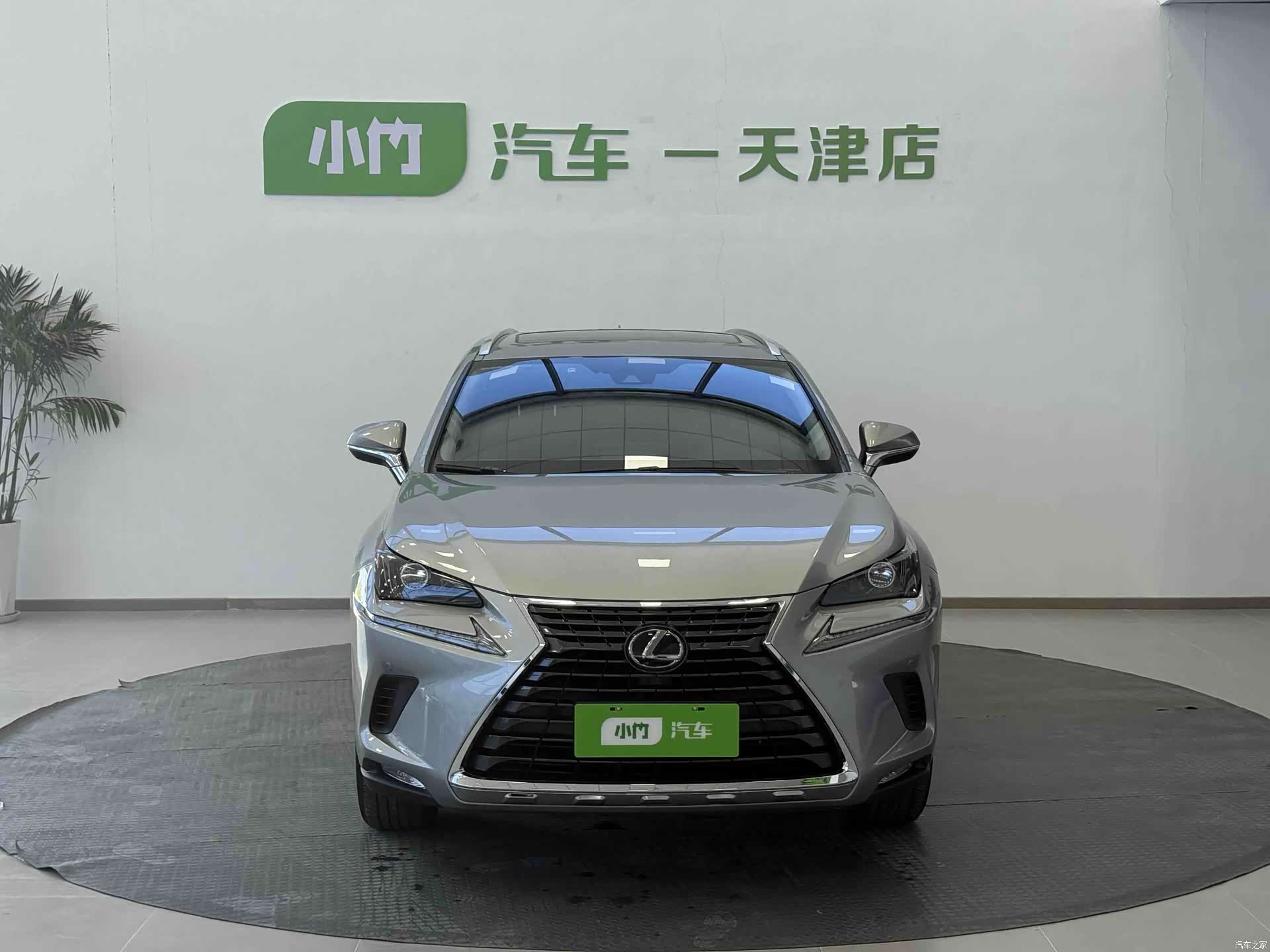 Lexus NX, 2020 4