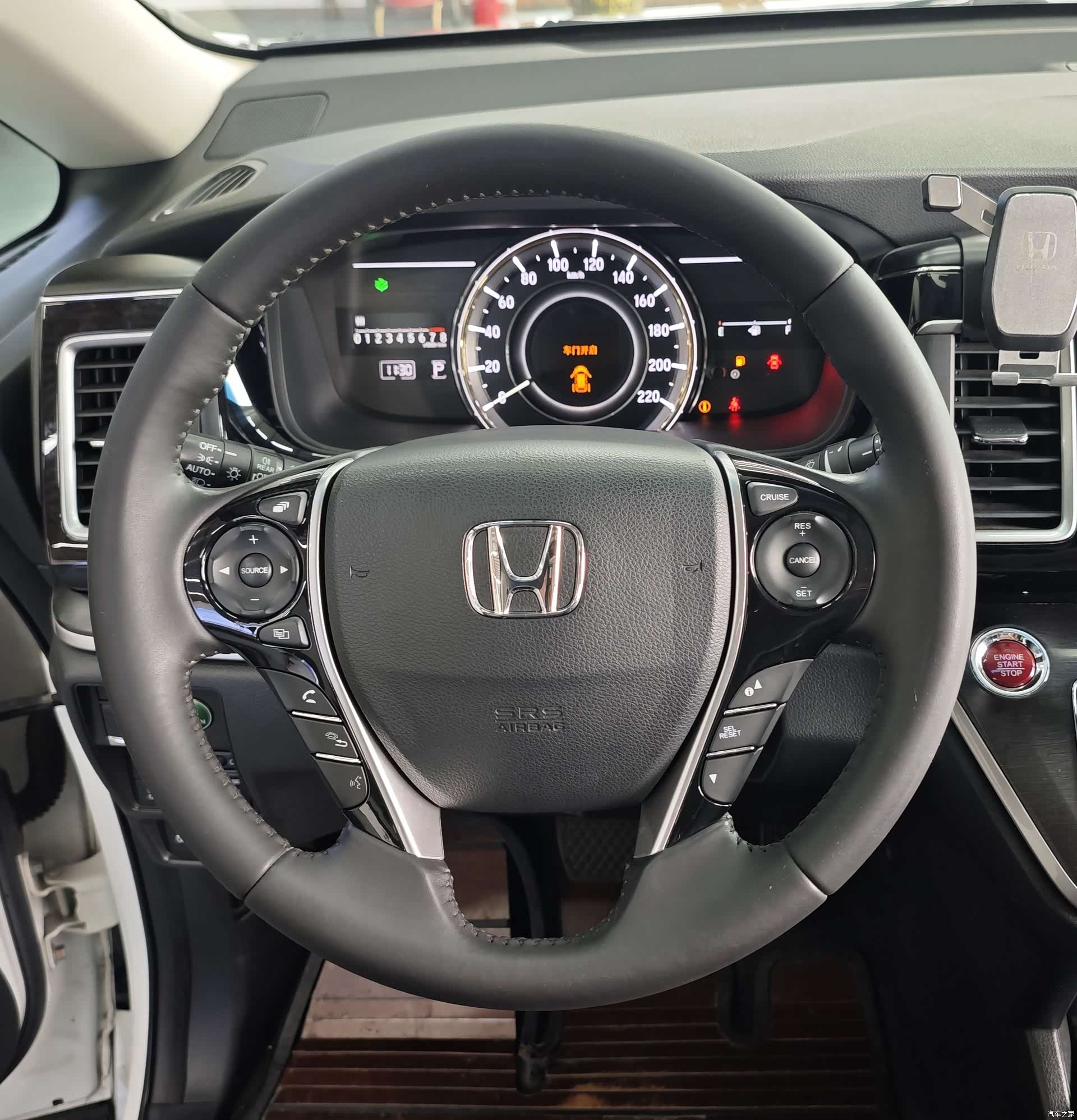 Honda Elysion, 2018 8