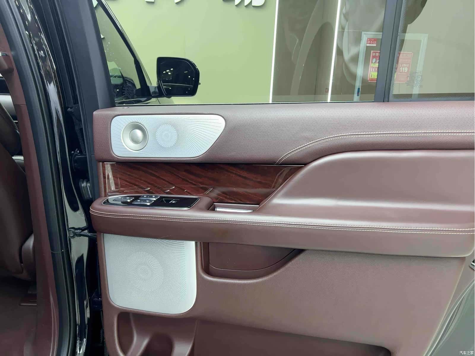 Lincoln Navigator, 2020 7