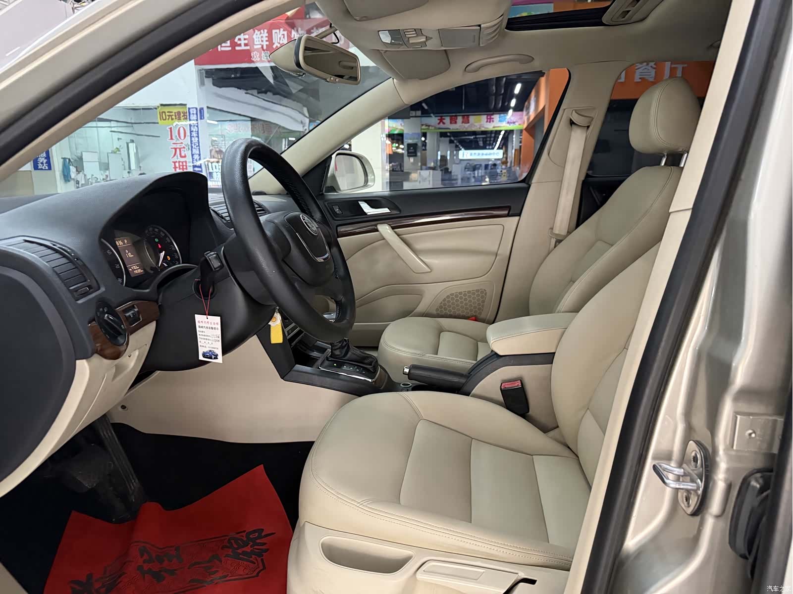 Skoda Octavia, 2013 7