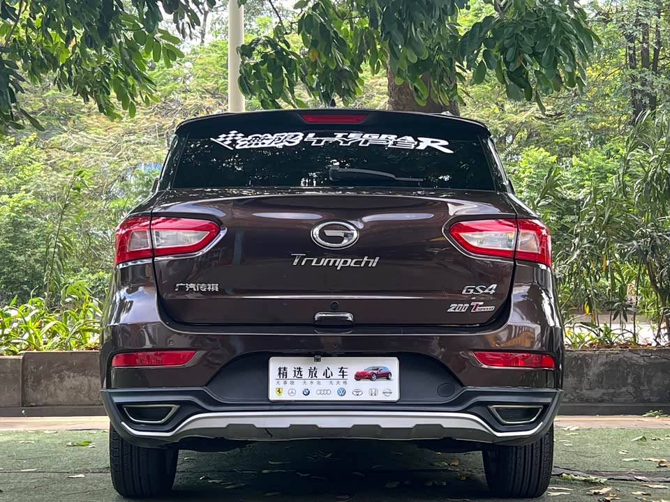 Trumpchi Trumpchi GS4