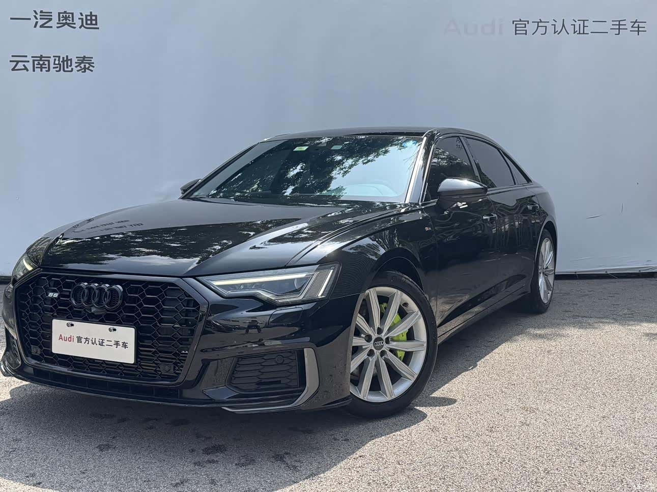 Audi A6L, 2021 1