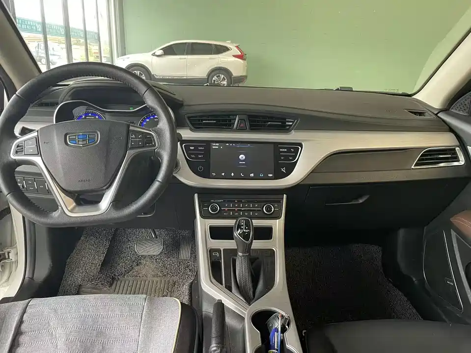 Geely Vision