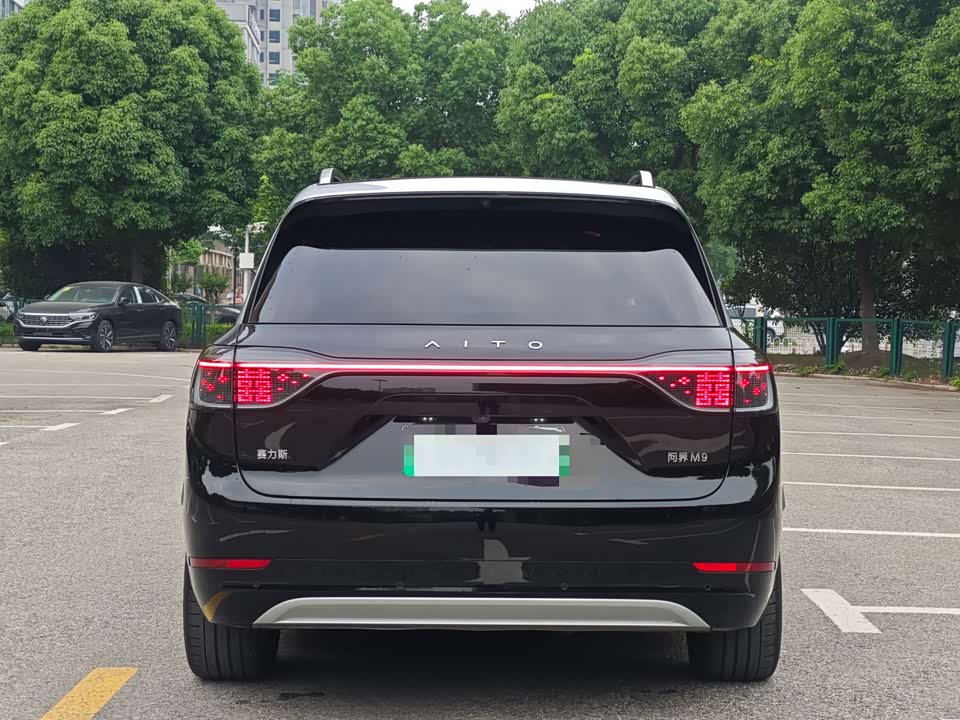 AITO Ask the world M9