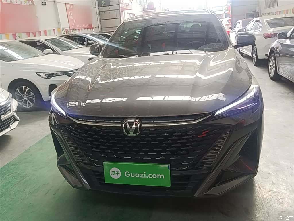 Changan X5, 2025 3