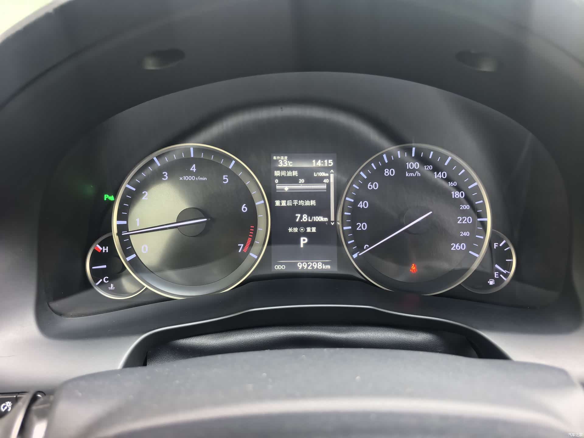 Lexus ES, 2018 8