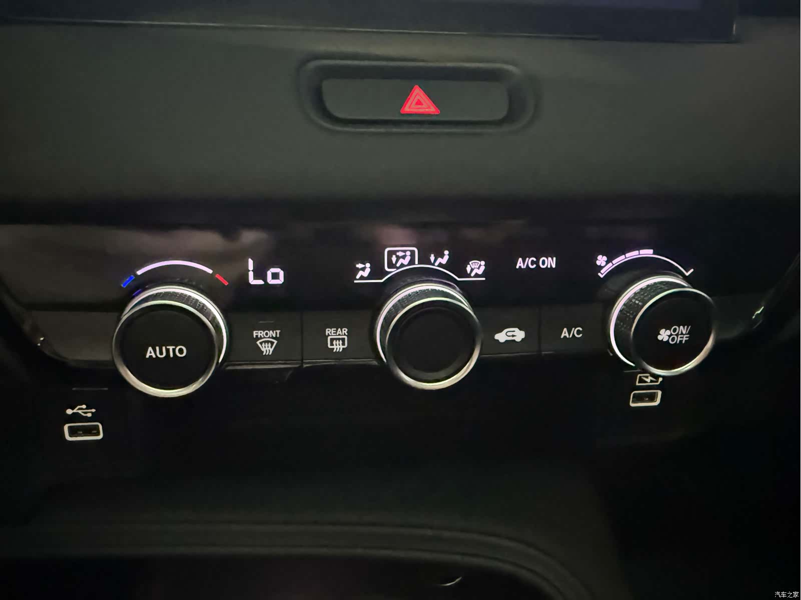 Honda Vezel, 2023 18
