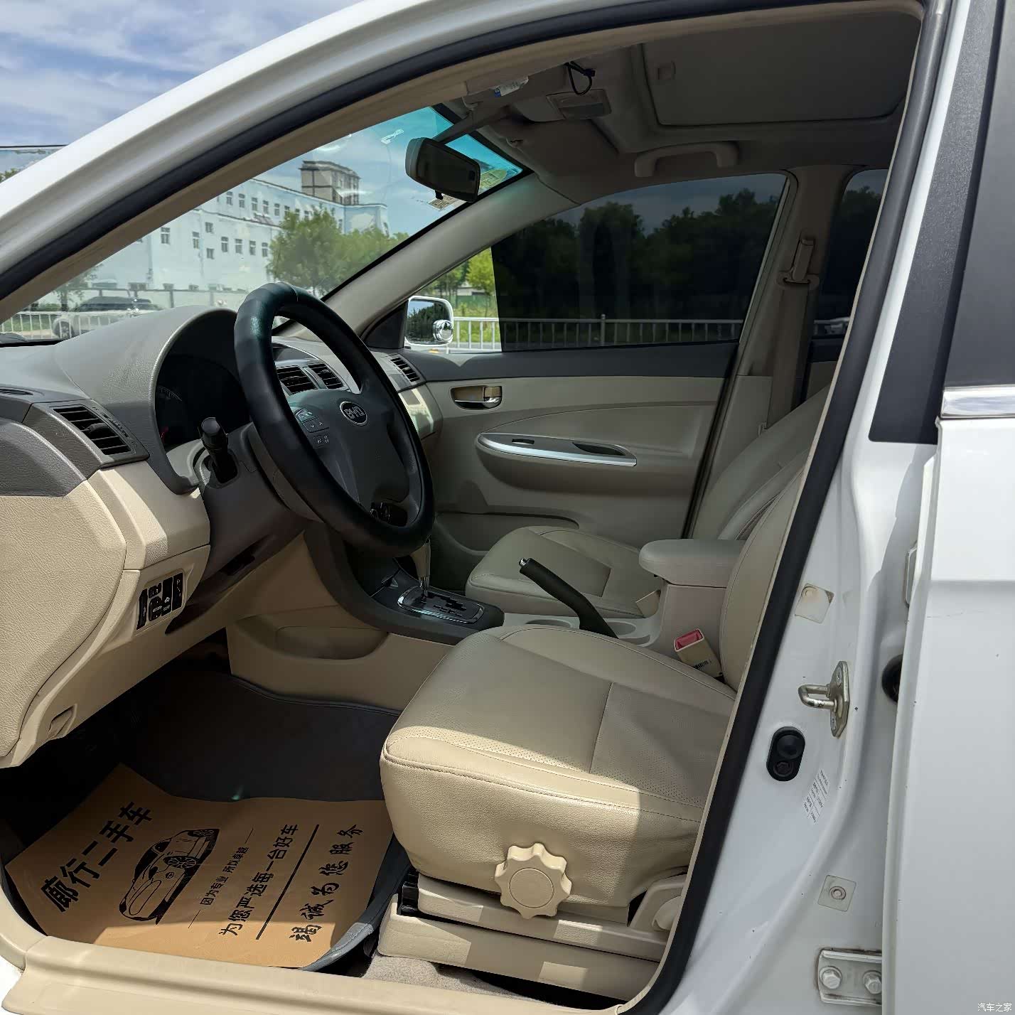 BYD L3, 2014 4